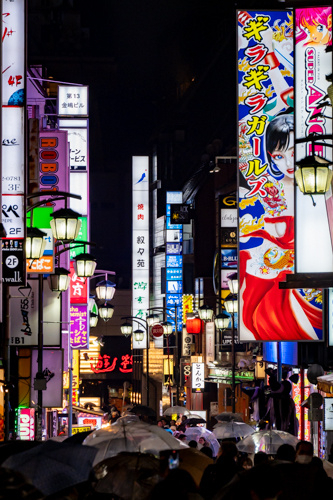 Shinjuku