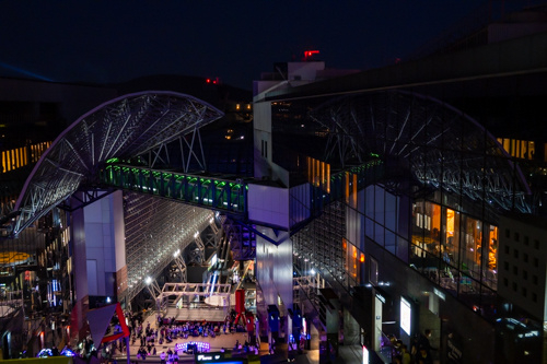 Kyoto Train Station