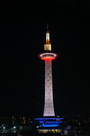 Kyoto Tower