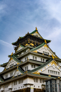 Osaka Castle