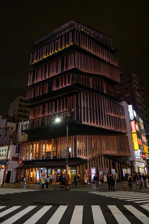 Asakusa