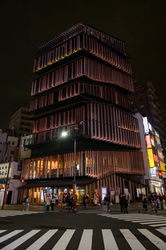 Asakusa