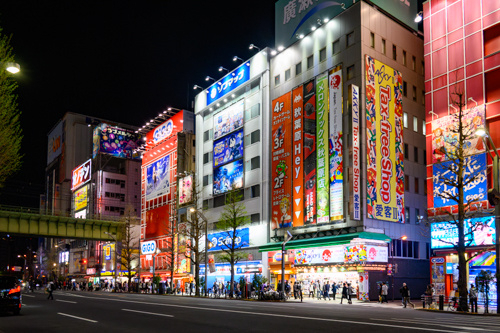 Akihabara