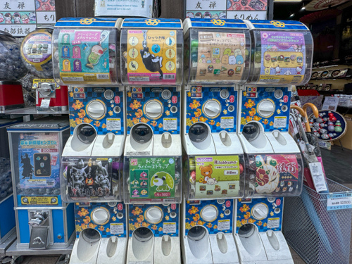 Gashapon Machines