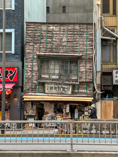 Bookstore Asakusa