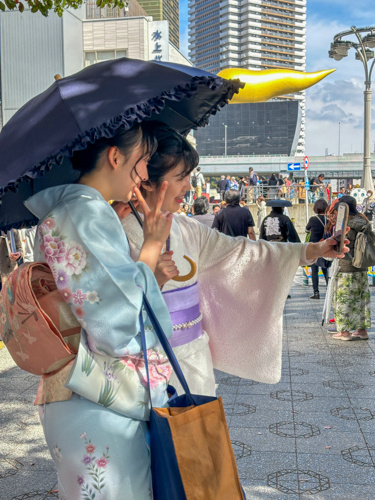 Asakusa