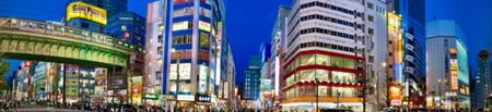 Akihabara