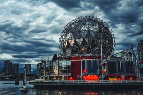 Science World