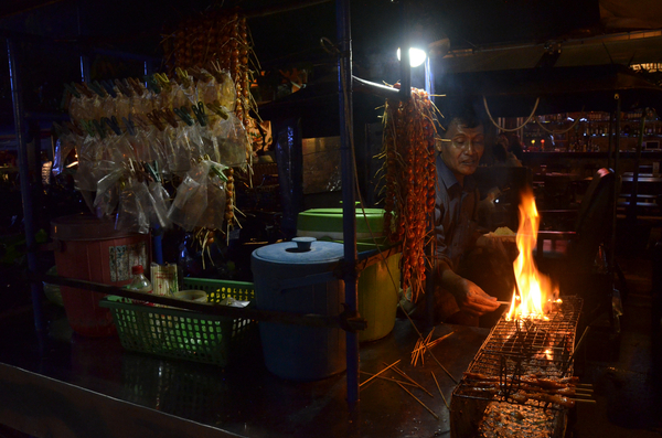 Siem Reap